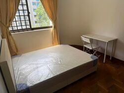 Cashew Heights Condominium (D23), Condominium #561968481